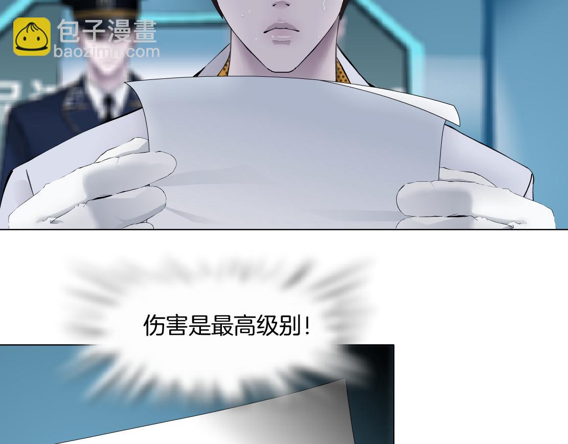 108【激情篇】你们有戏！78