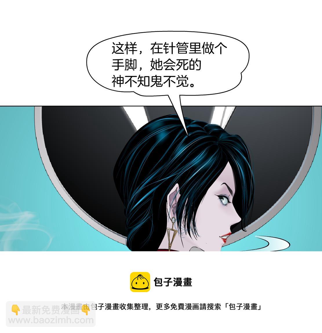 108【激情篇】你们有戏！8