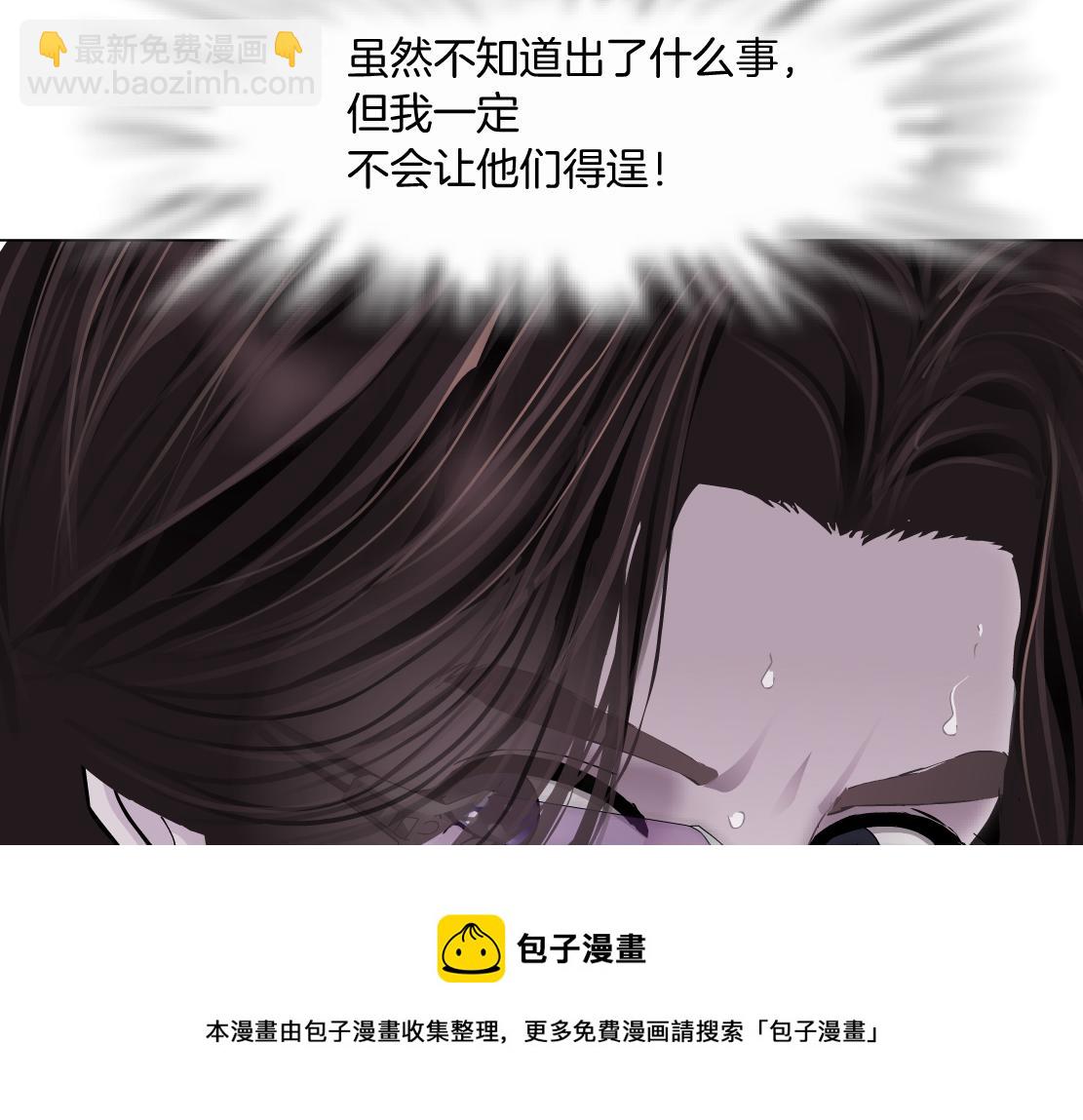 108【激情篇】你们有戏！80
