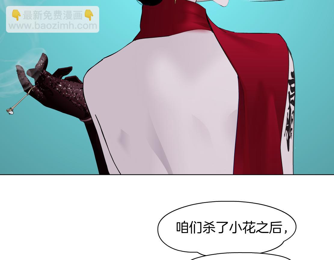 108【激情篇】你们有戏！9