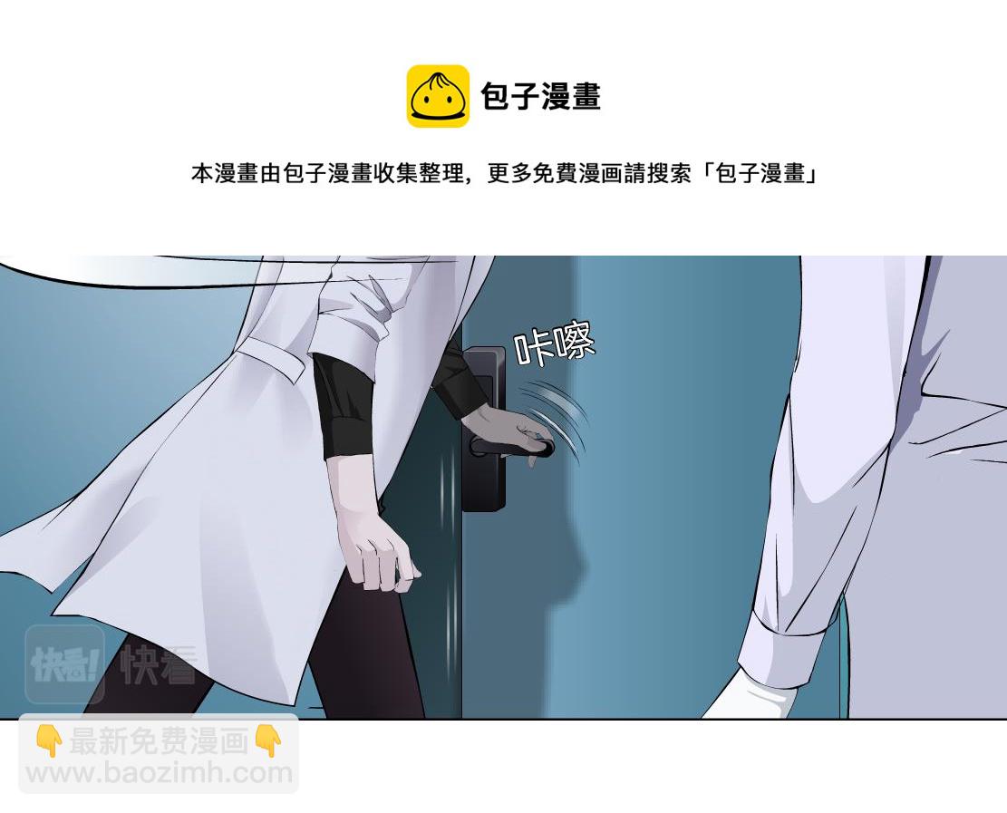 109【激情篇】家里出事啦！12