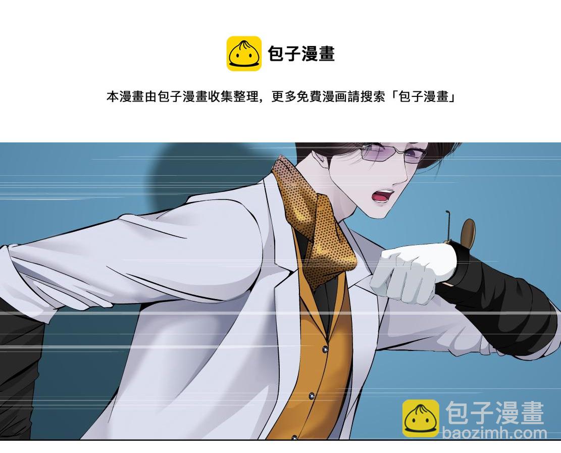 109【激情篇】家里出事啦！24