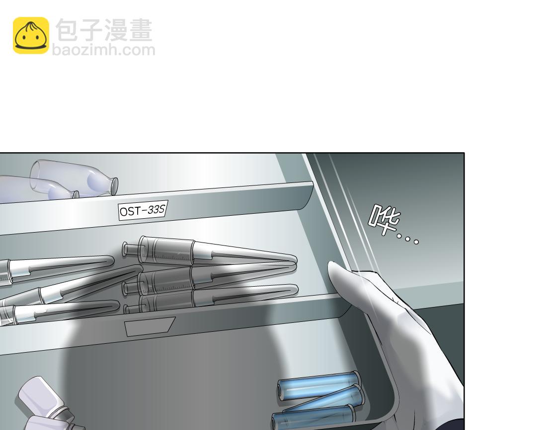 109【激情篇】家里出事啦！3