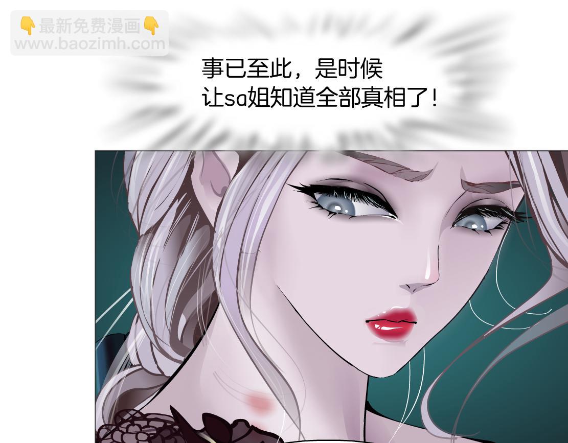 109【激情篇】家里出事啦！30