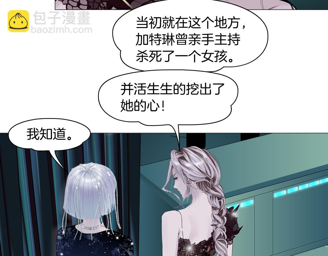 109【激情篇】家里出事啦！31