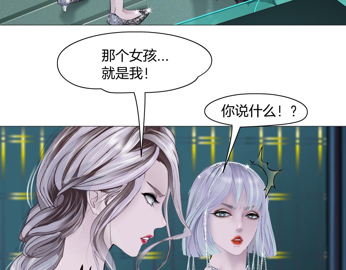109【激情篇】家里出事啦！33
