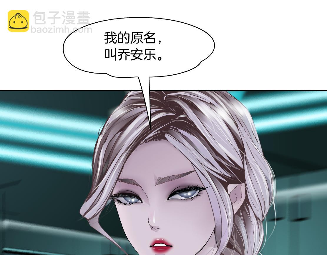 109【激情篇】家里出事啦！35