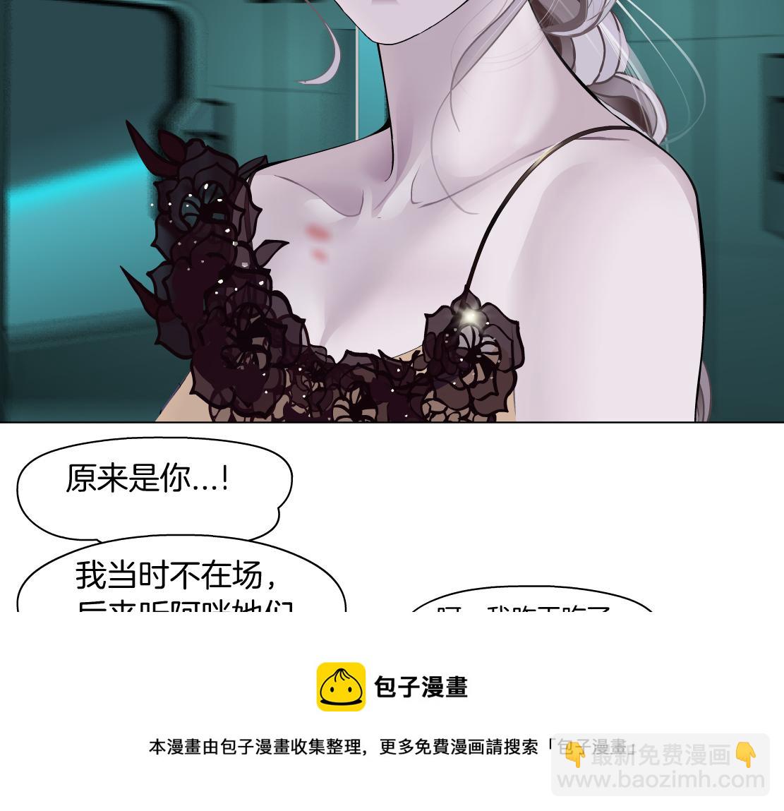 109【激情篇】家里出事啦！36