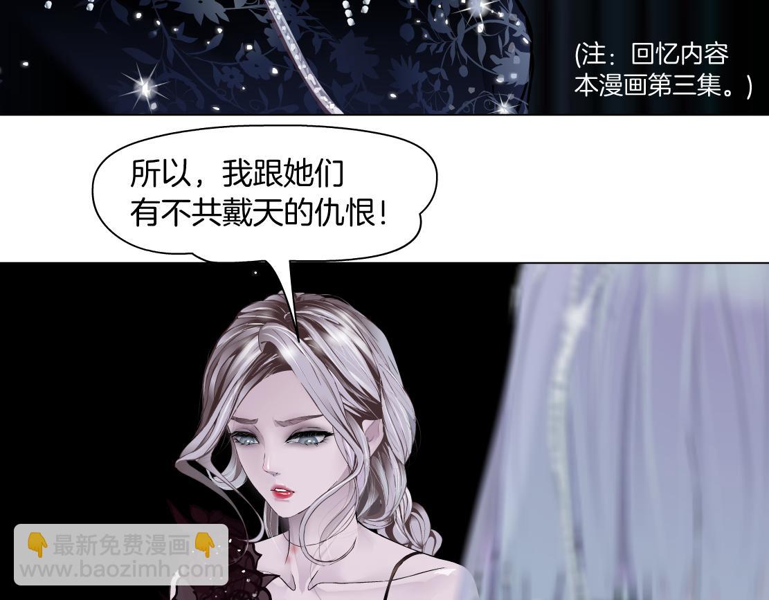 109【激情篇】家里出事啦！38