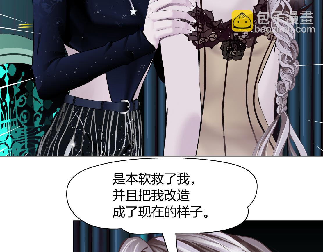 109【激情篇】家里出事啦！41