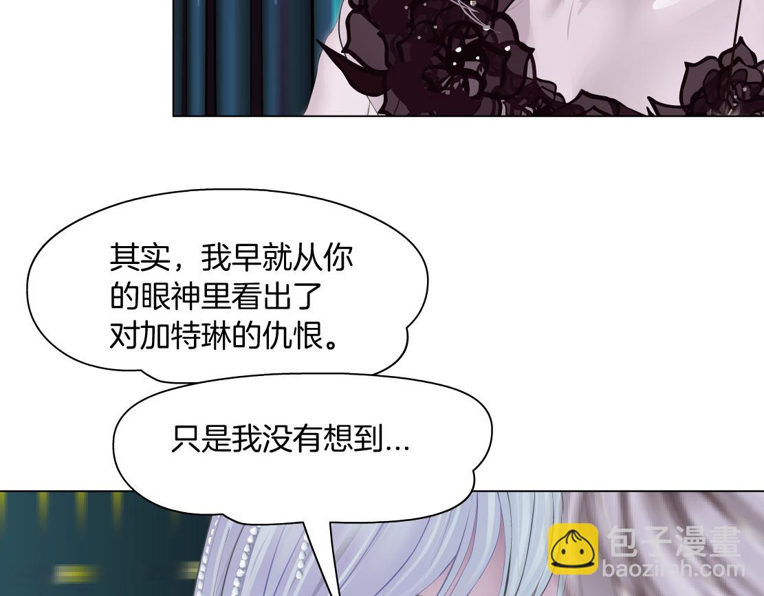 109【激情篇】家里出事啦！43