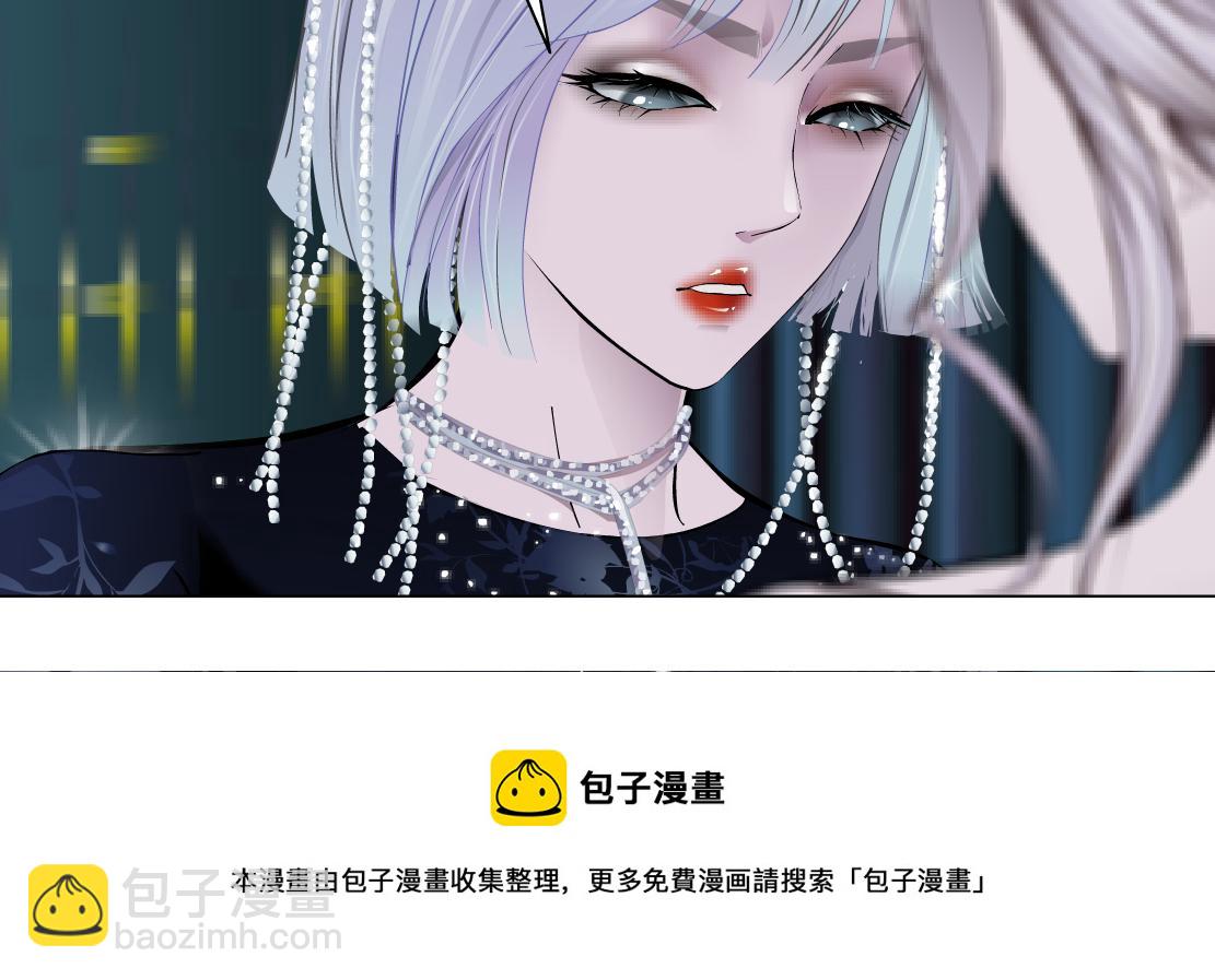 109【激情篇】家里出事啦！44