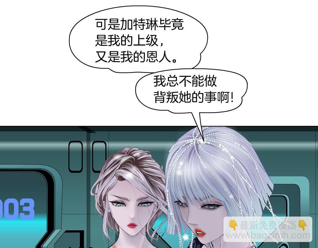 109【激情篇】家里出事啦！45