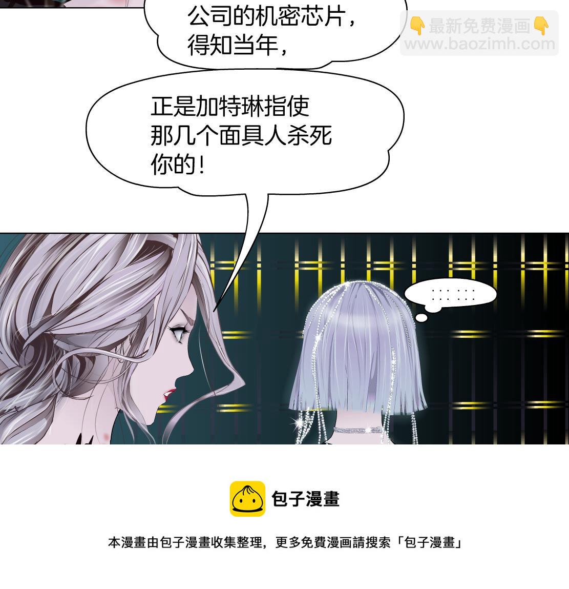 109【激情篇】家里出事啦！48