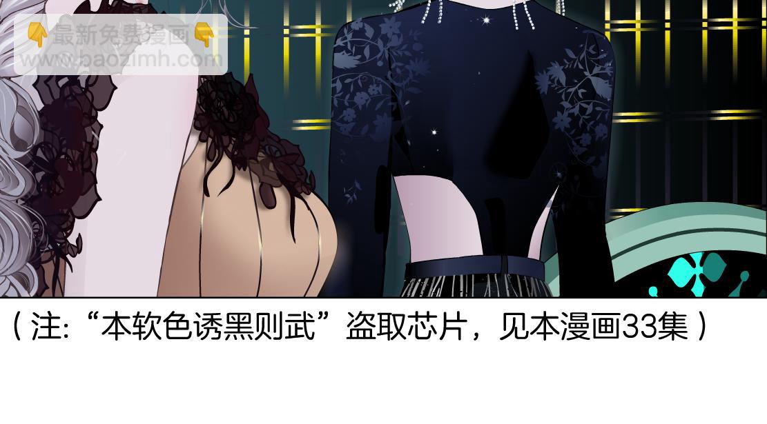 109【激情篇】家里出事啦！53