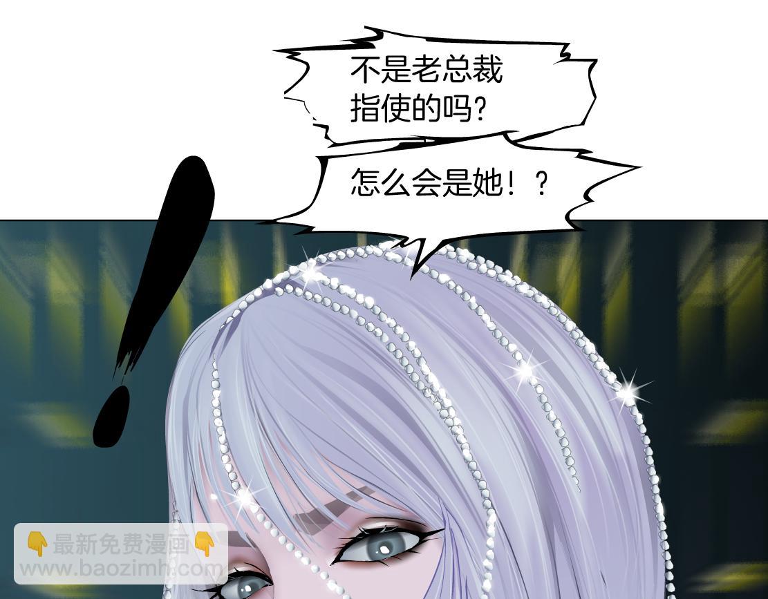 109【激情篇】家里出事啦！54