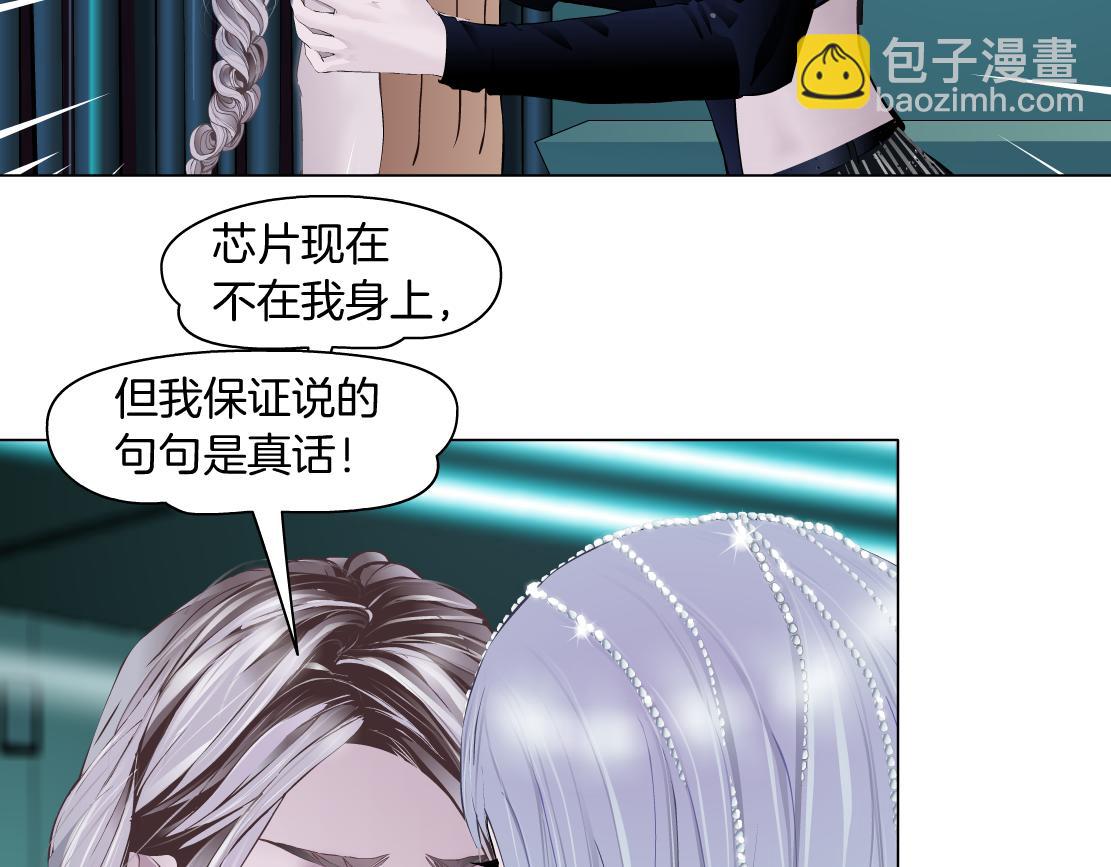 109【激情篇】家里出事啦！57