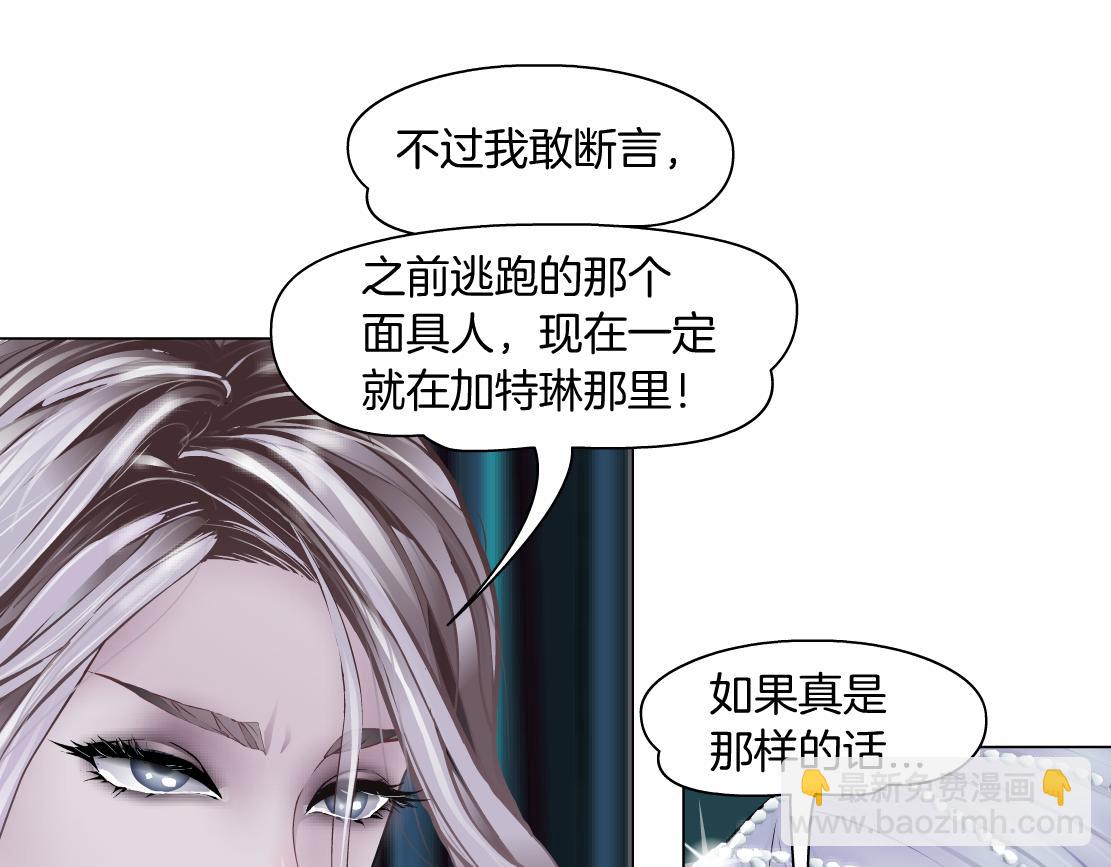 109【激情篇】家里出事啦！59