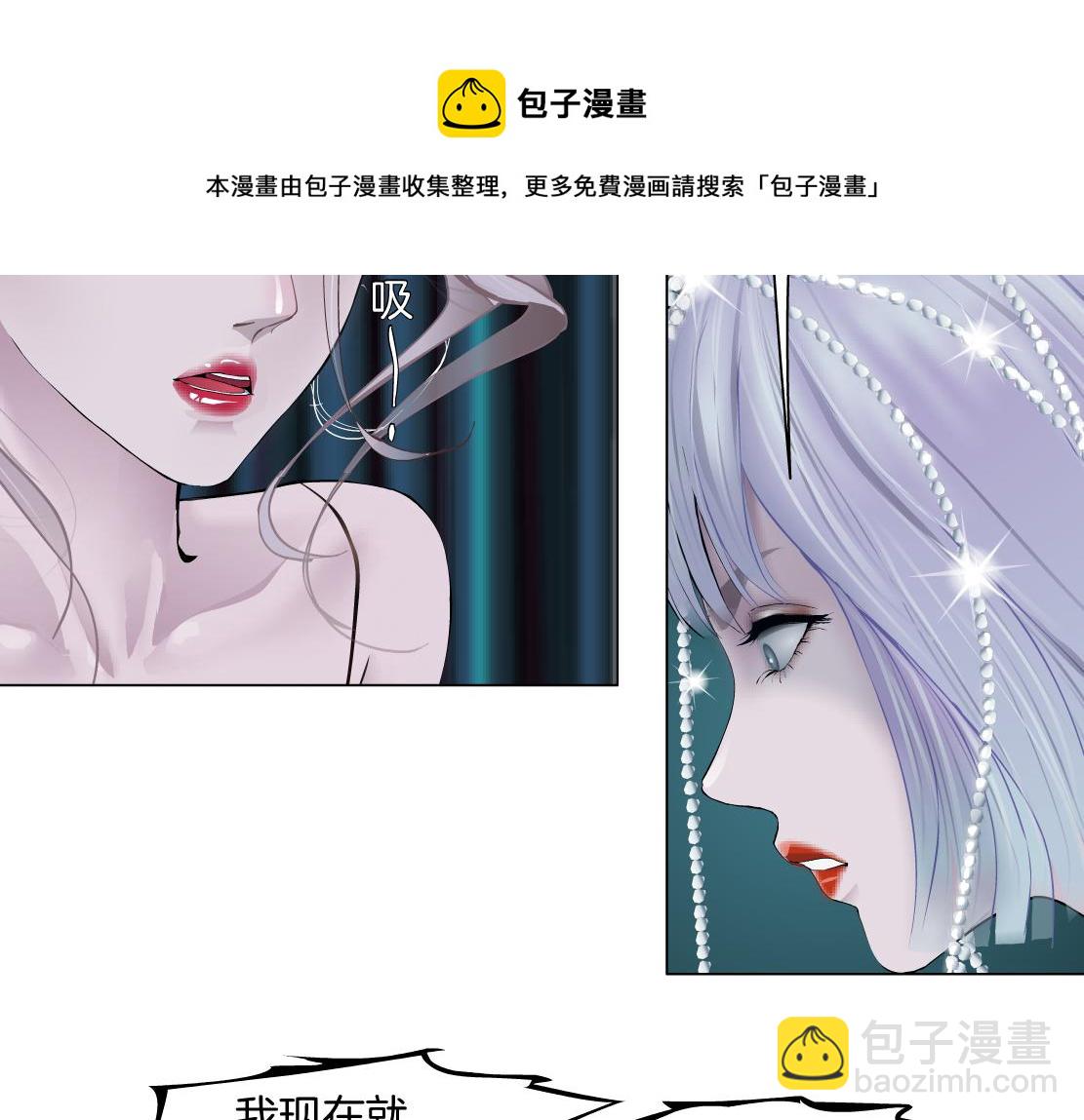 109【激情篇】家里出事啦！60