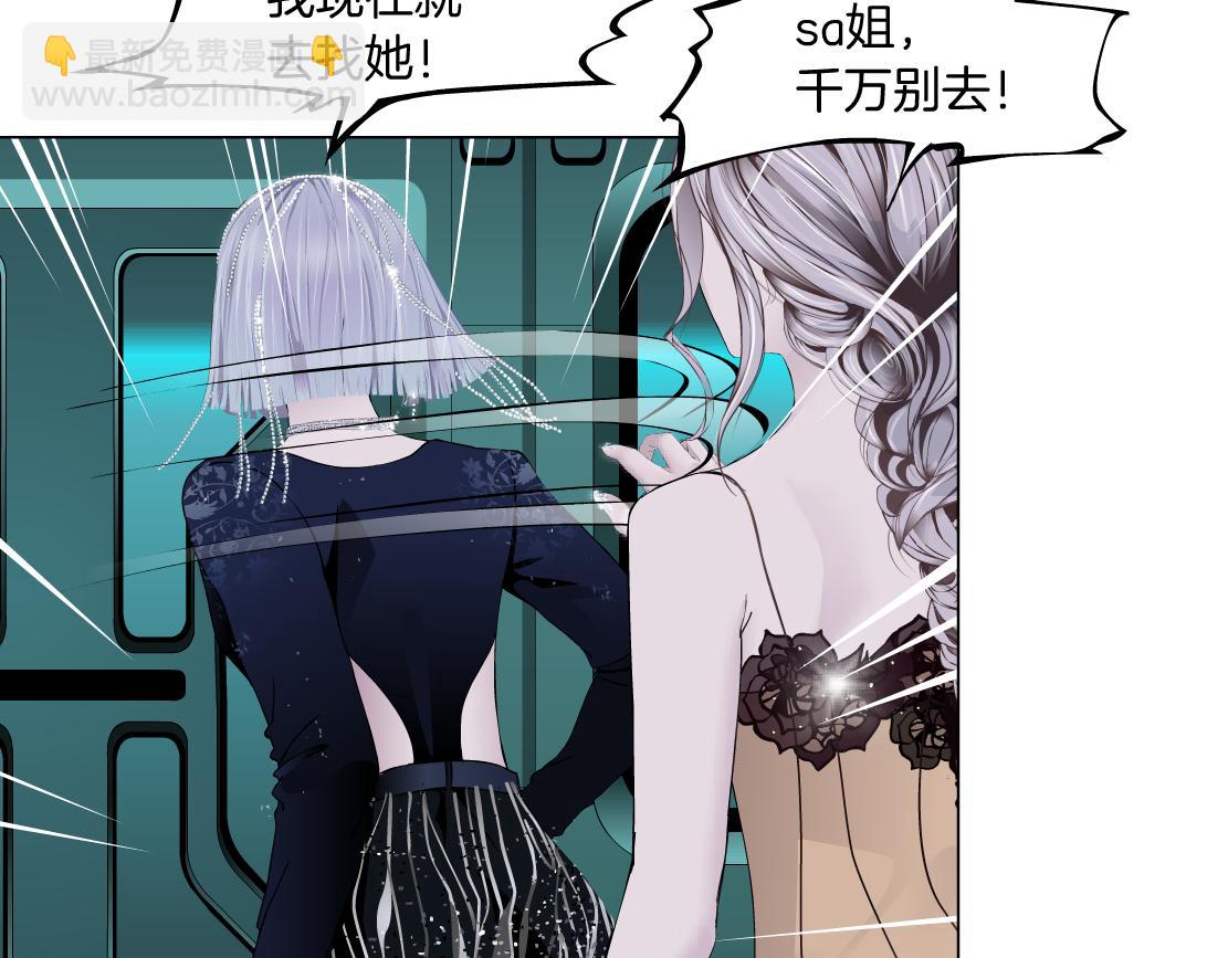 109【激情篇】家里出事啦！61