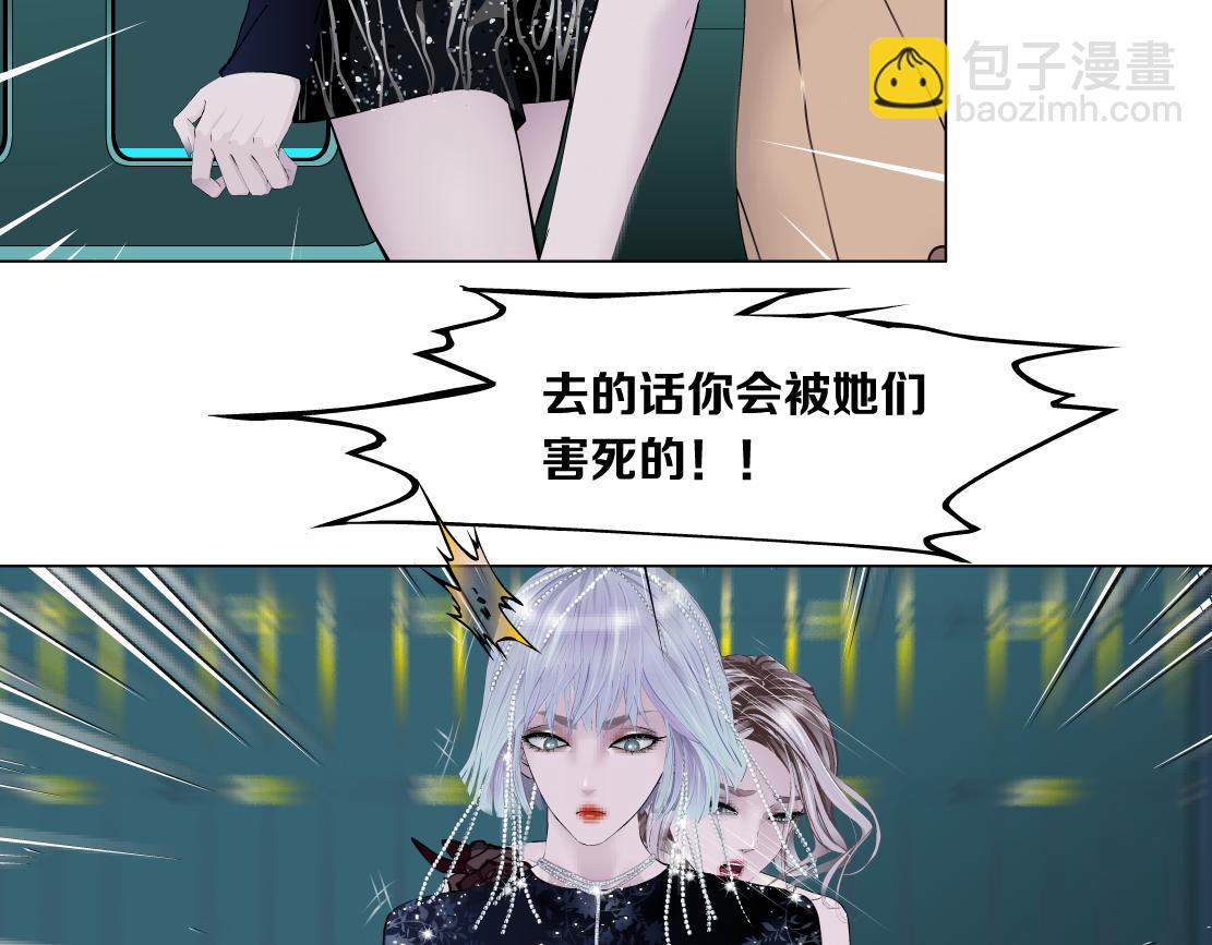 109【激情篇】家里出事啦！62