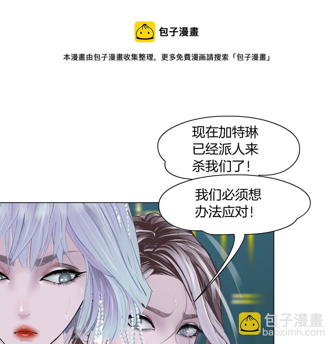 109【激情篇】家里出事啦！64
