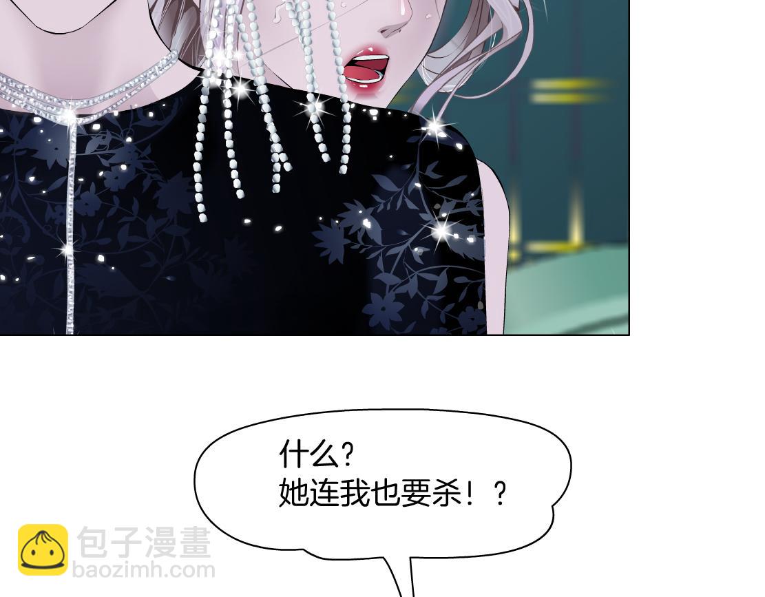109【激情篇】家里出事啦！65