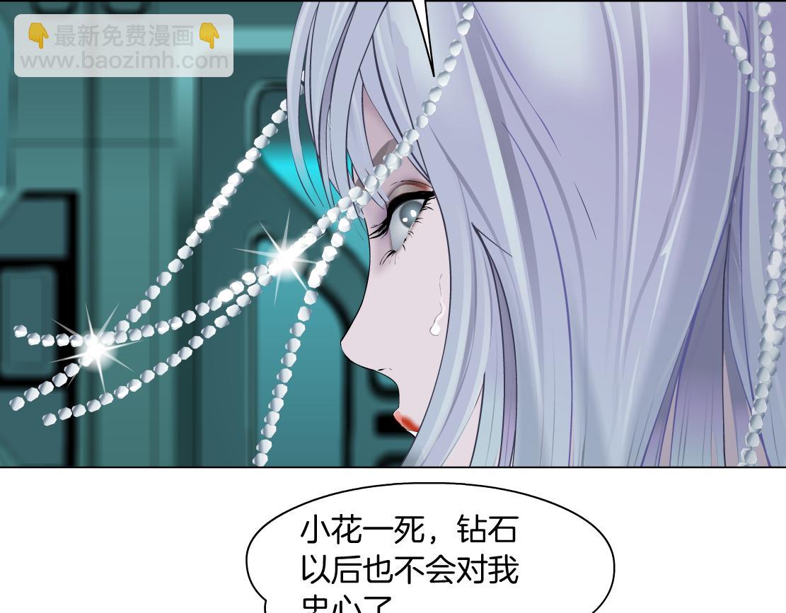 109【激情篇】家里出事啦！66