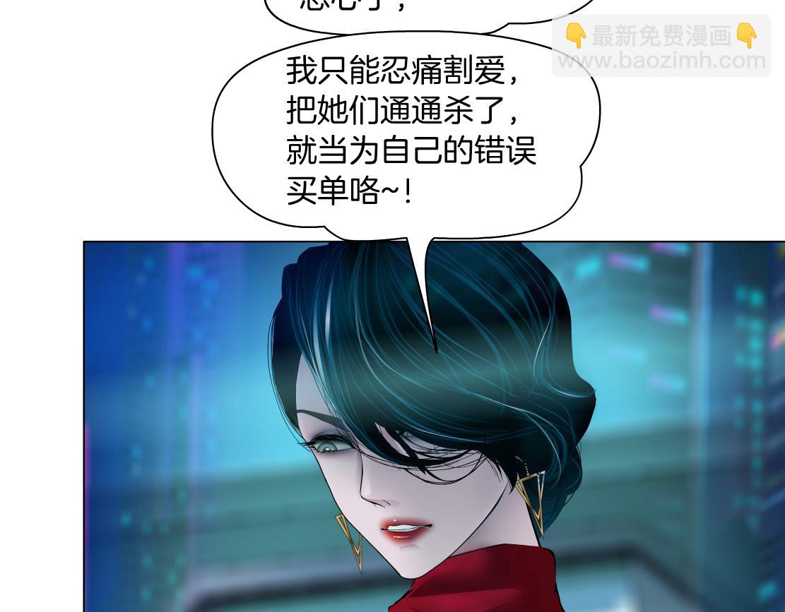 109【激情篇】家里出事啦！67