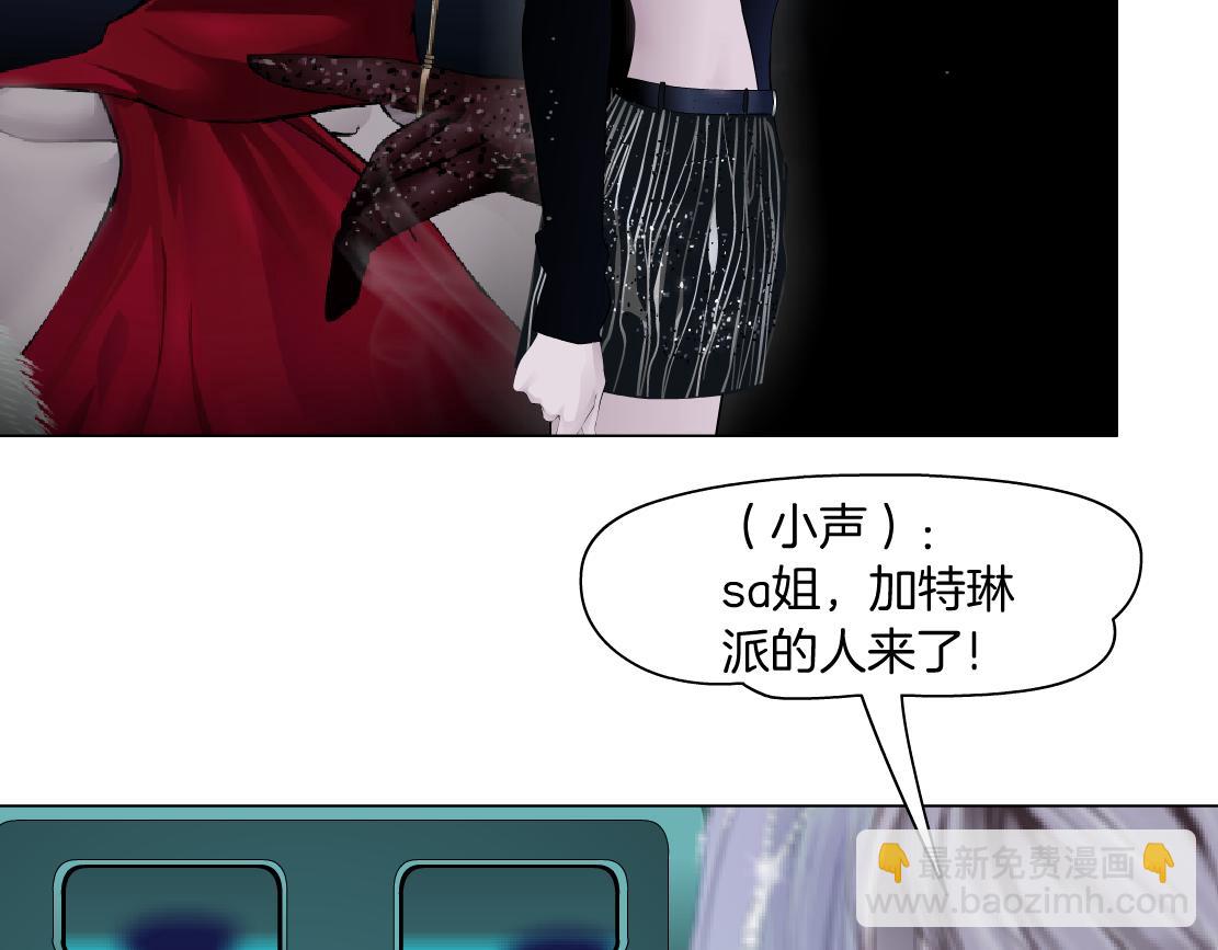 109【激情篇】家里出事啦！70
