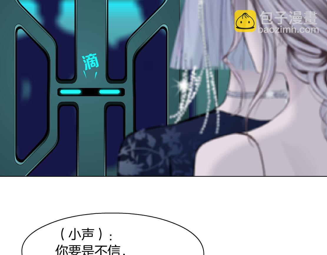 109【激情篇】家里出事啦！71