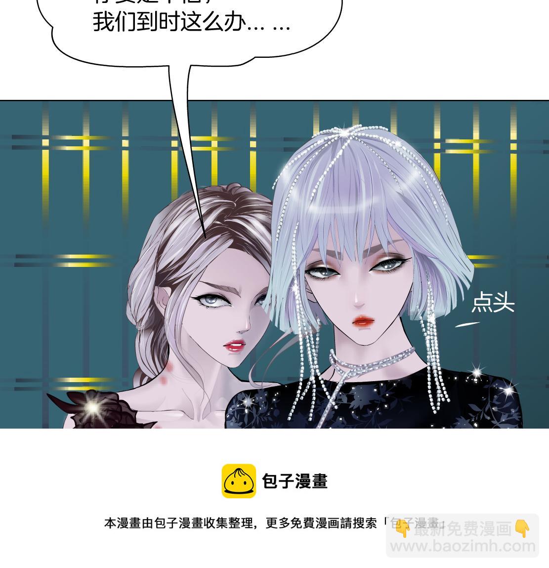 109【激情篇】家里出事啦！72