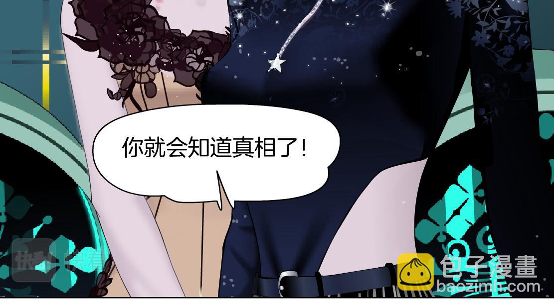 109【激情篇】家里出事啦！73