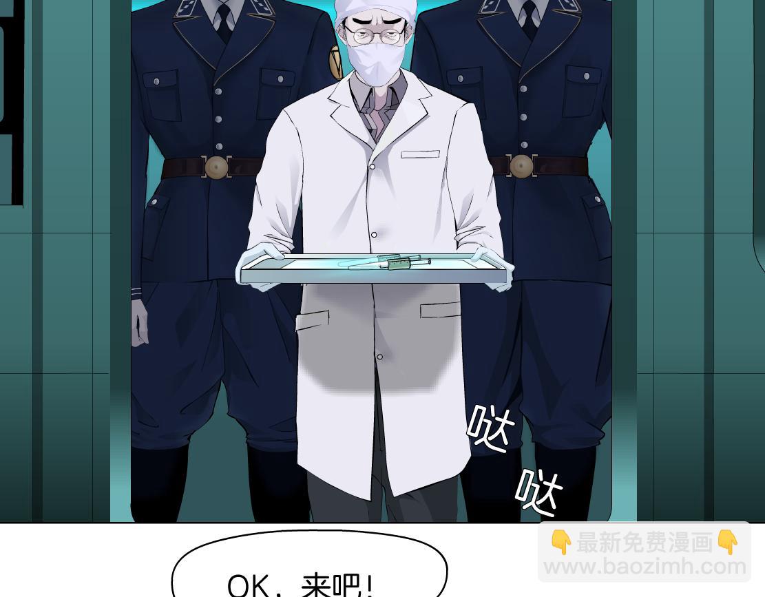 109【激情篇】家里出事啦！75