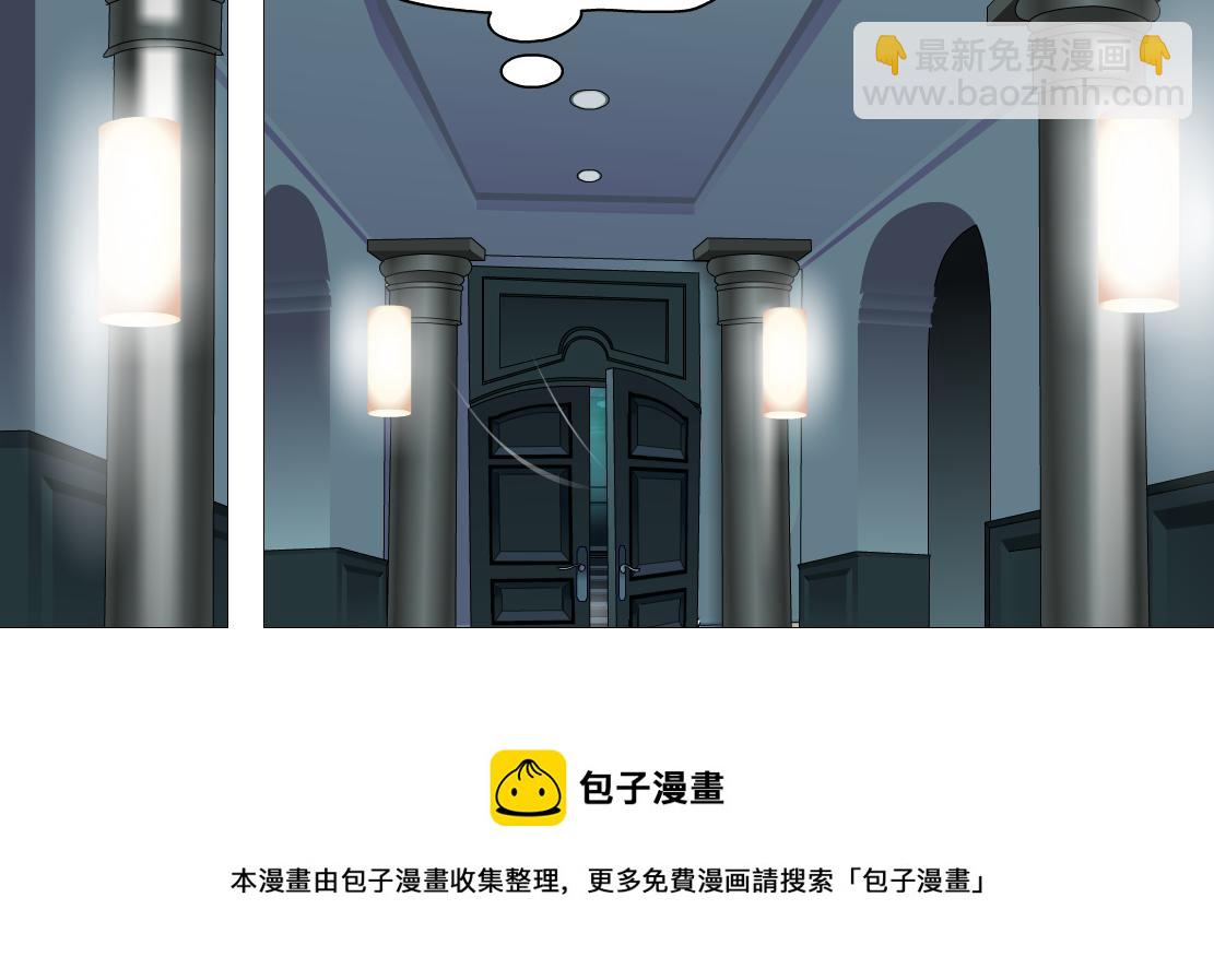 111【激情篇】我武力值012