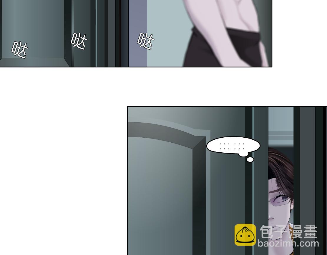 111【激情篇】我武力值014