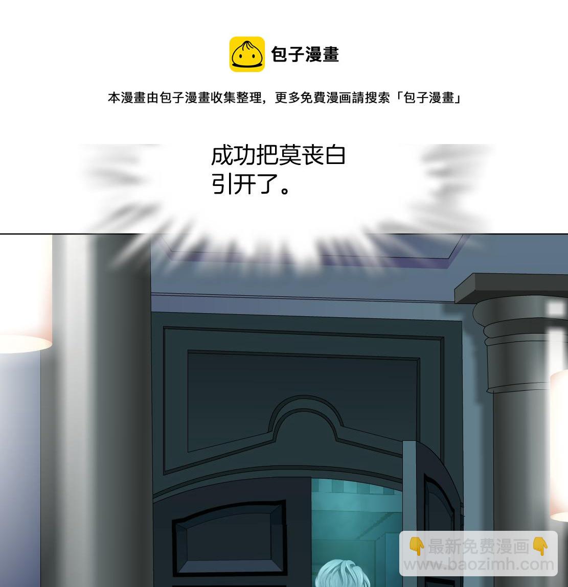111【激情篇】我武力值016