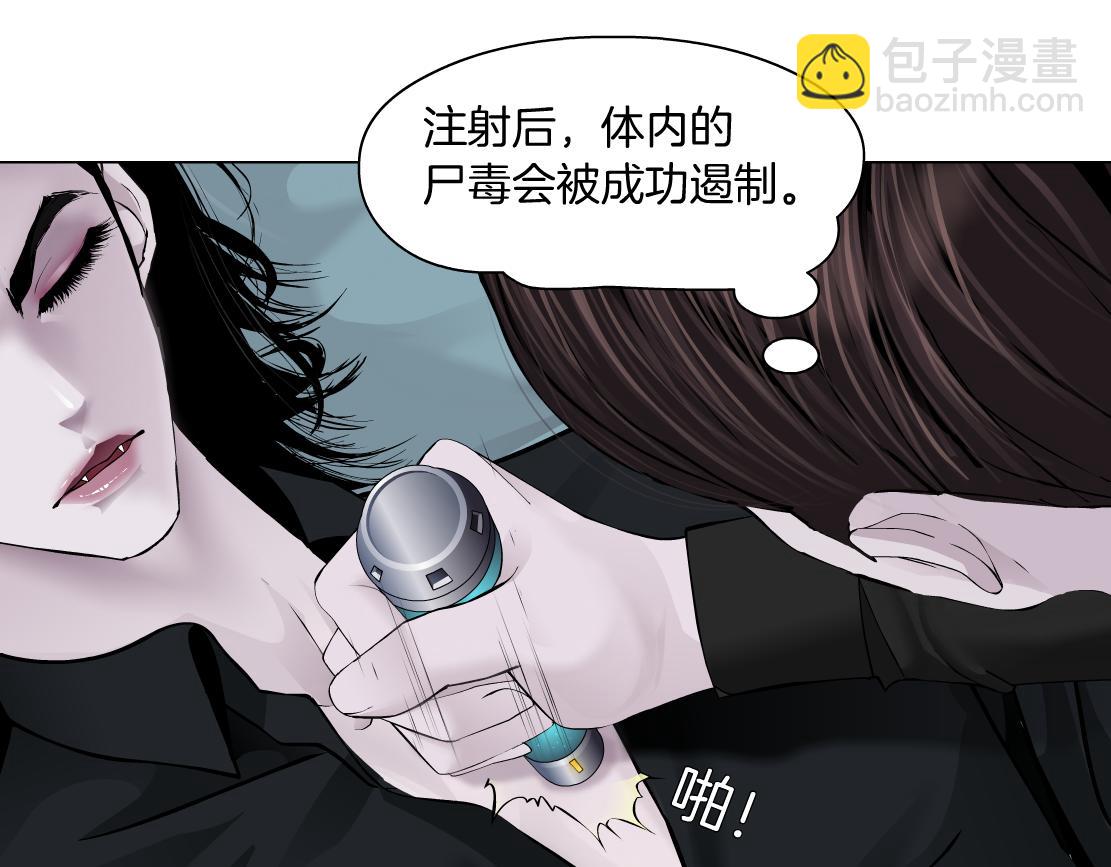 111【激情篇】我武力值018