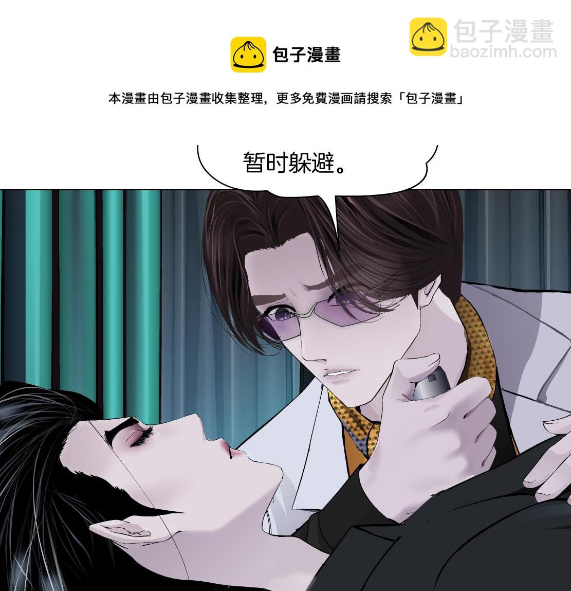 111【激情篇】我武力值020