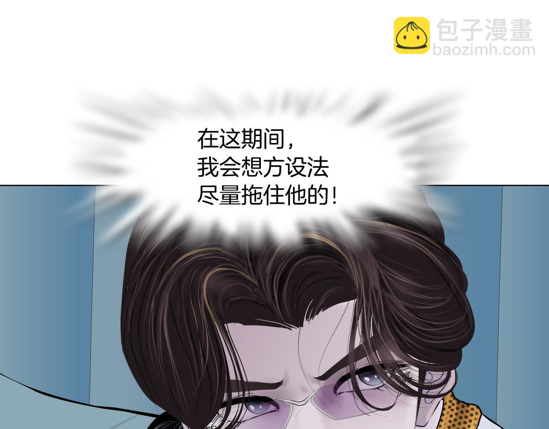 111【激情篇】我武力值023