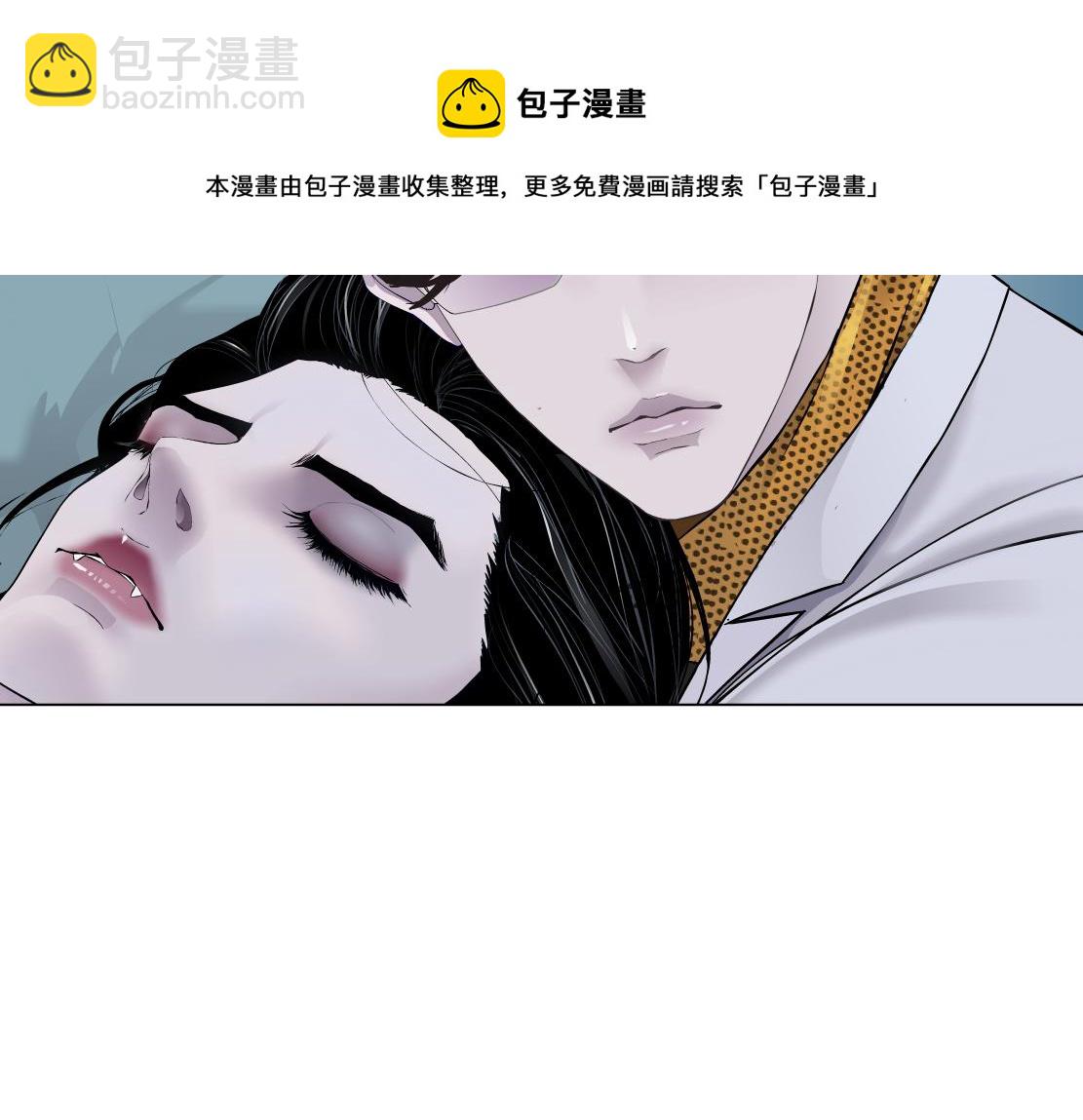 111【激情篇】我武力值024