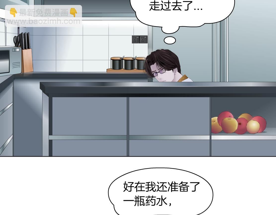 111【激情篇】我武力值029