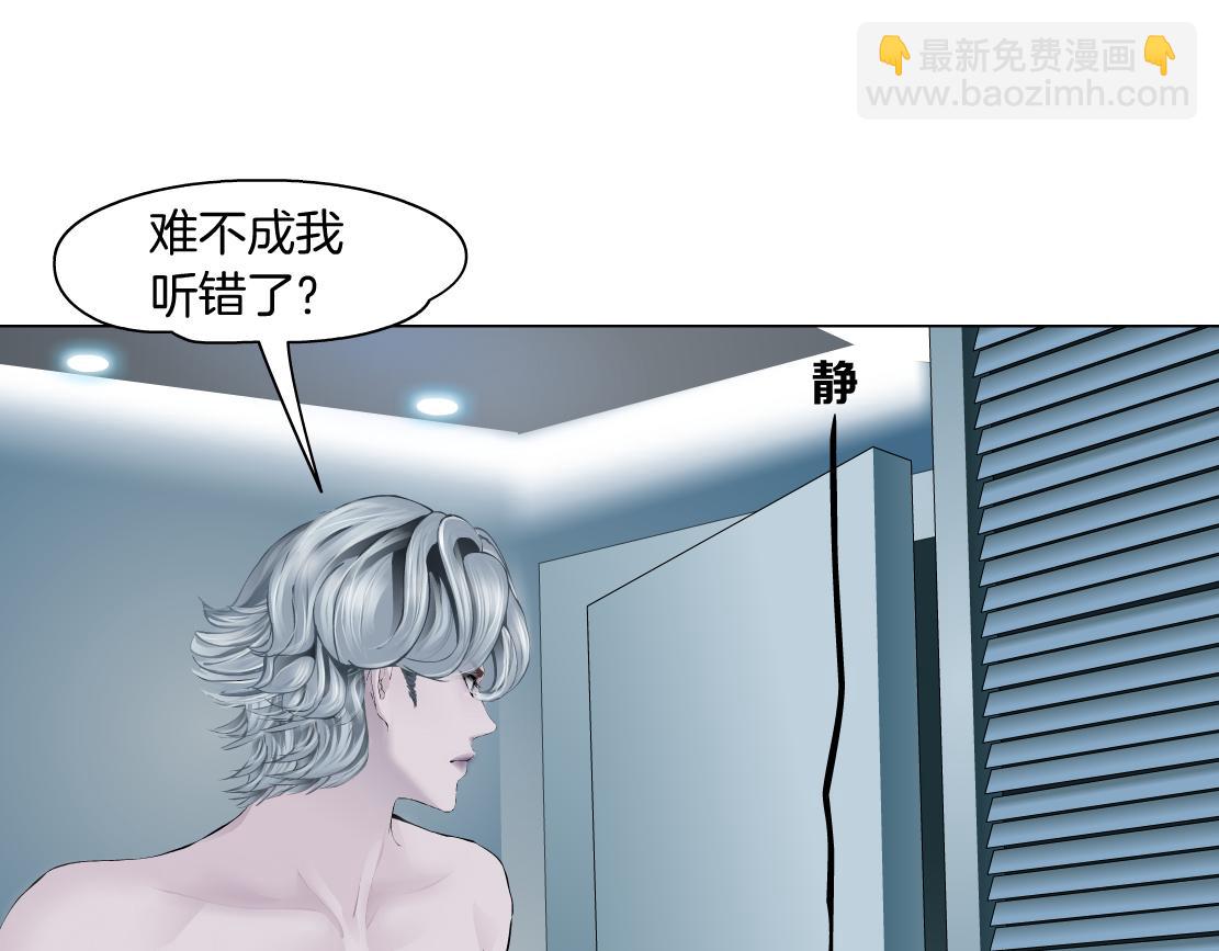 111【激情篇】我武力值03