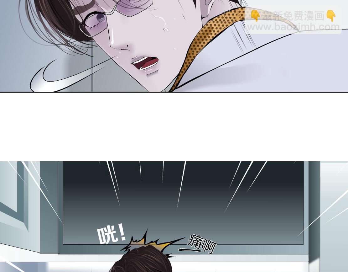 111【激情篇】我武力值039