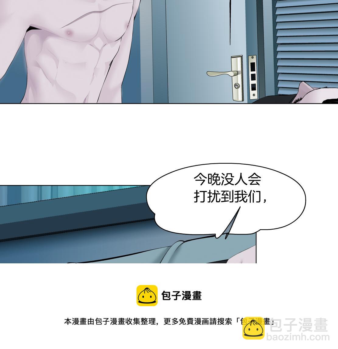 111【激情篇】我武力值04