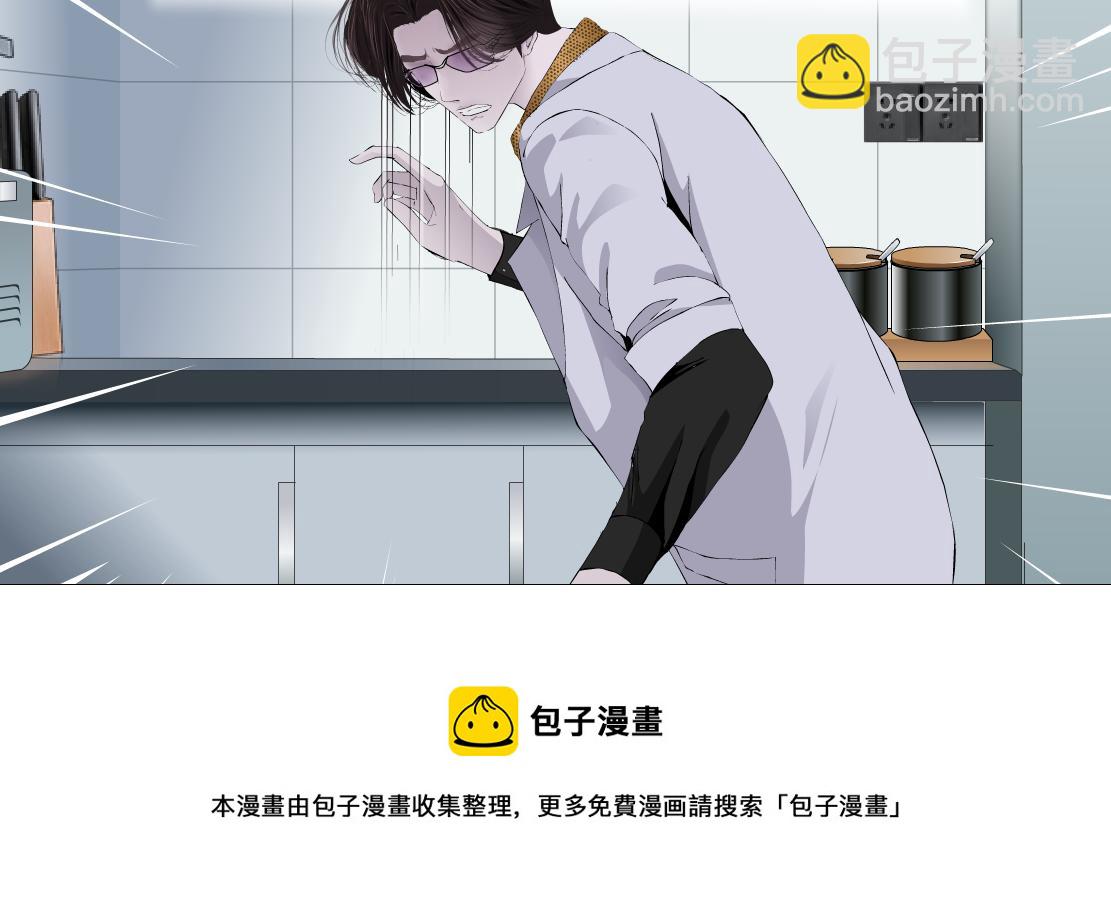 111【激情篇】我武力值040