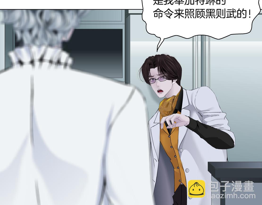 111【激情篇】我武力值043