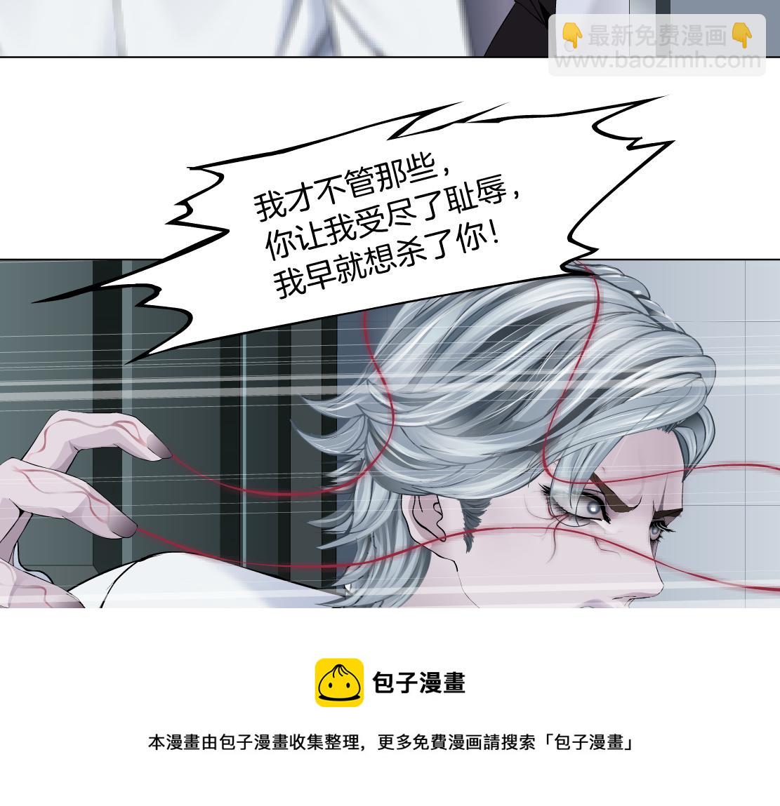 111【激情篇】我武力值044
