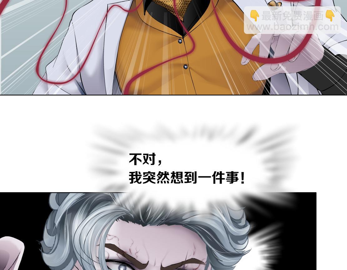 111【激情篇】我武力值047