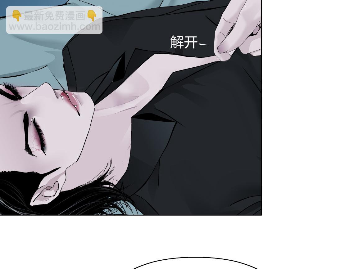 111【激情篇】我武力值05